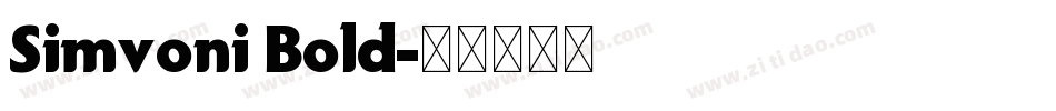 Simvoni Bold字体转换